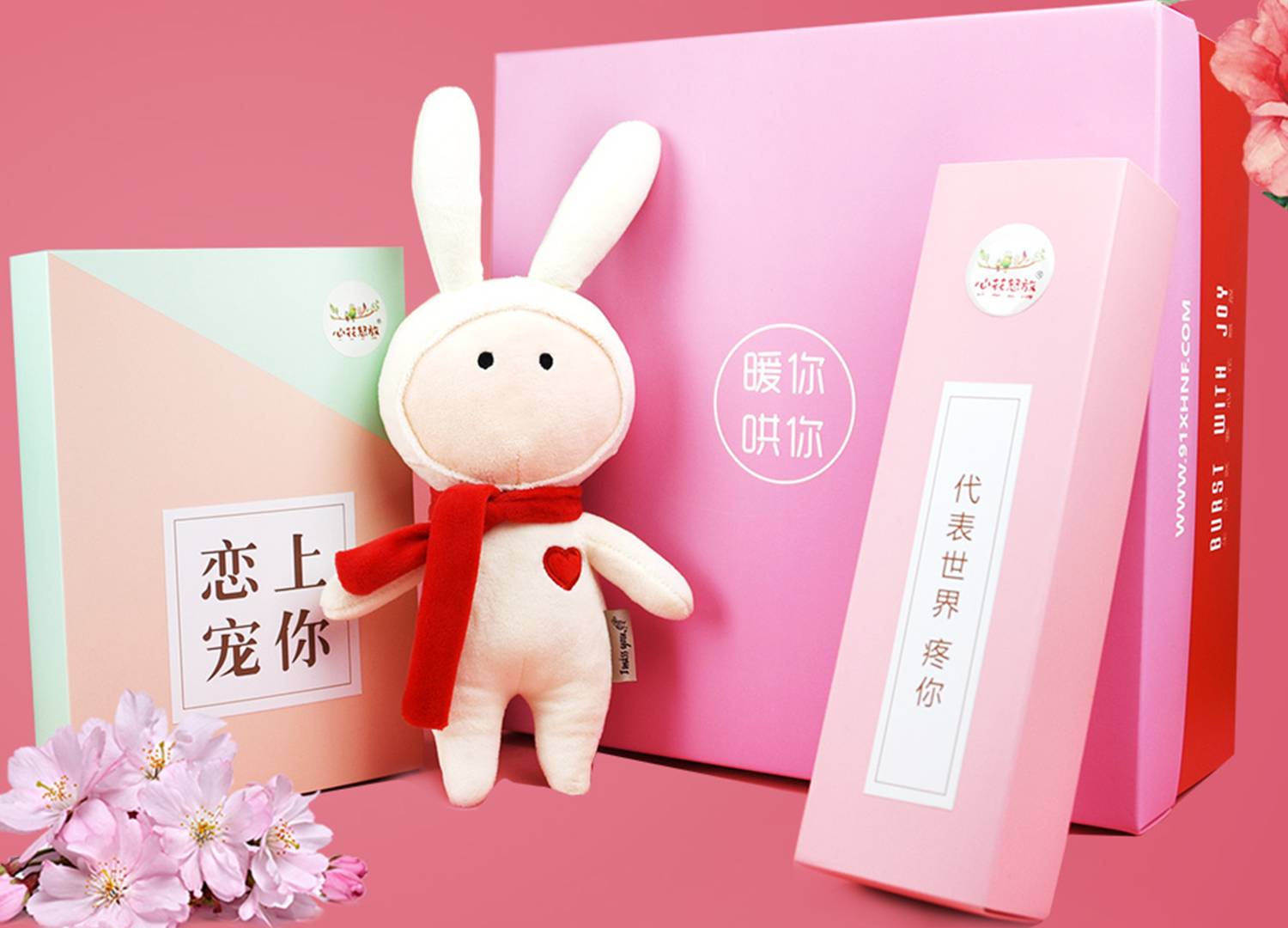 2024051008303646 | 湖南煥揚(yáng)文化傳播有限公司 | 湖南煥揚(yáng)文化傳播有限公司